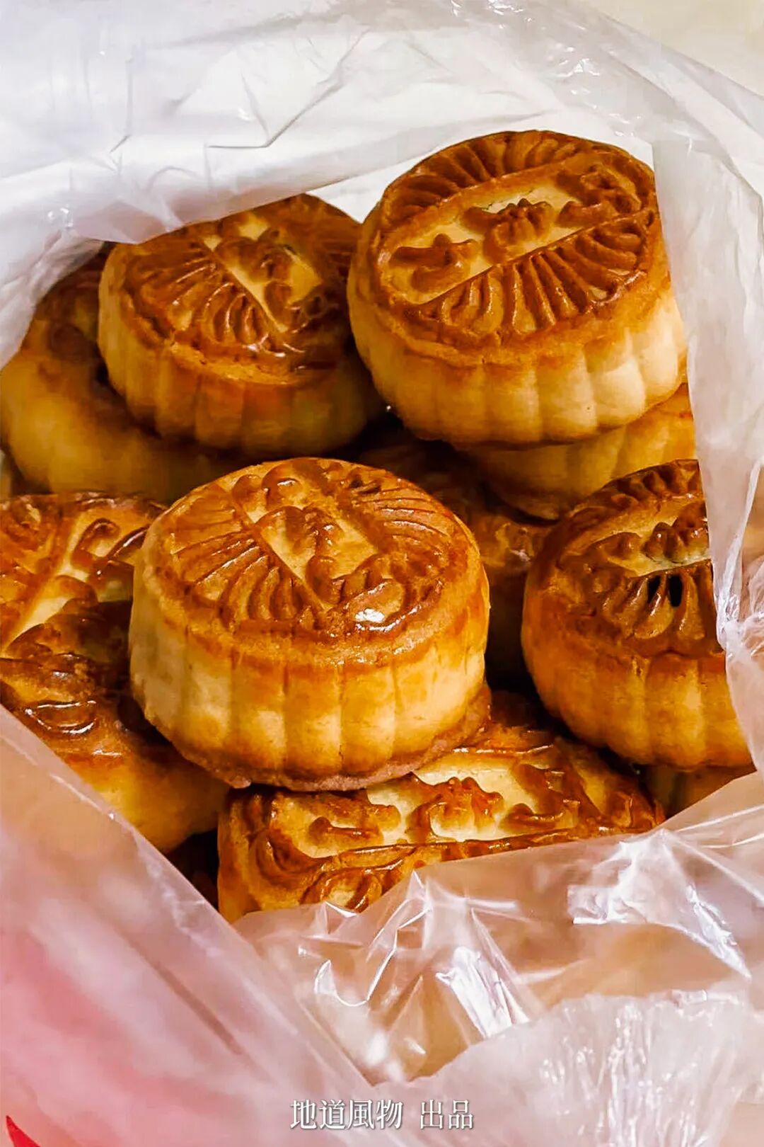 Why Are China's Happiest Cities Lining Up for Mooncakes?