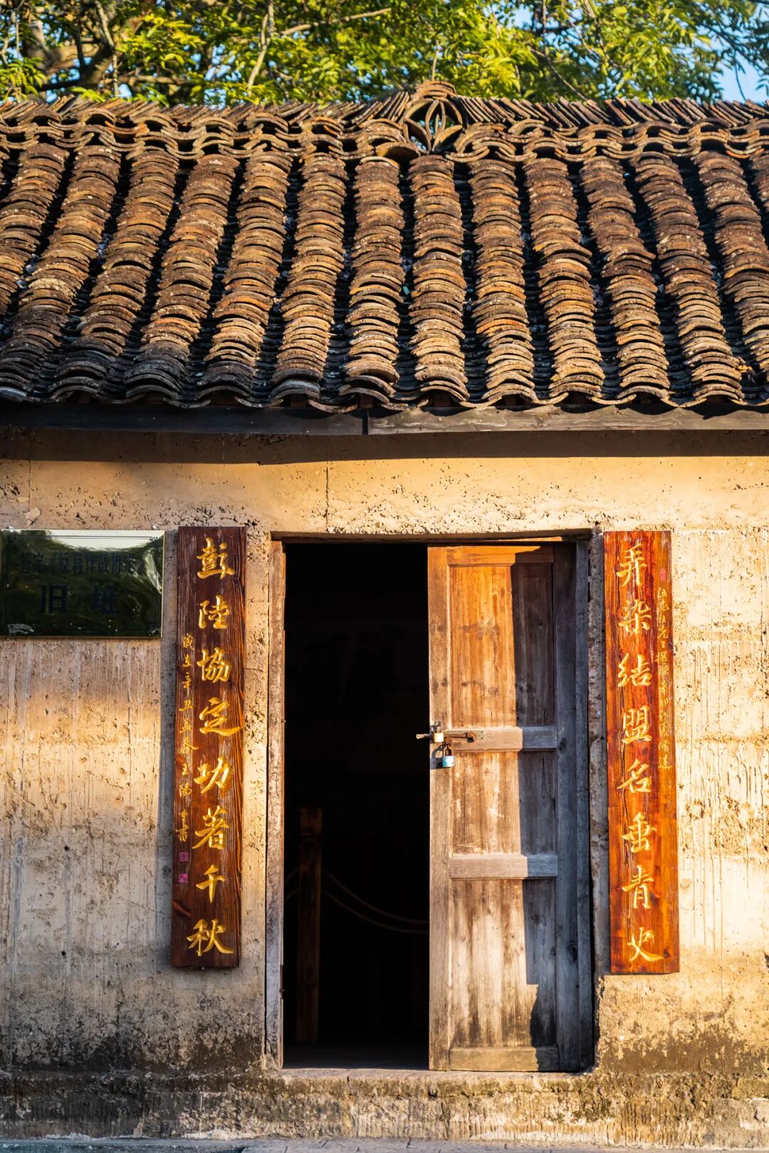 Image related to How the "Guizhou Choice" of the Post-90s and Post-00s 90 Years Ago Changed China