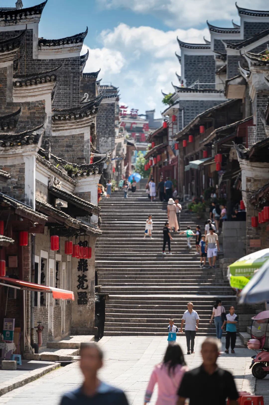 Image related to How the "Guizhou Choice" of the Post-90s and Post-00s 90 Years Ago Changed China