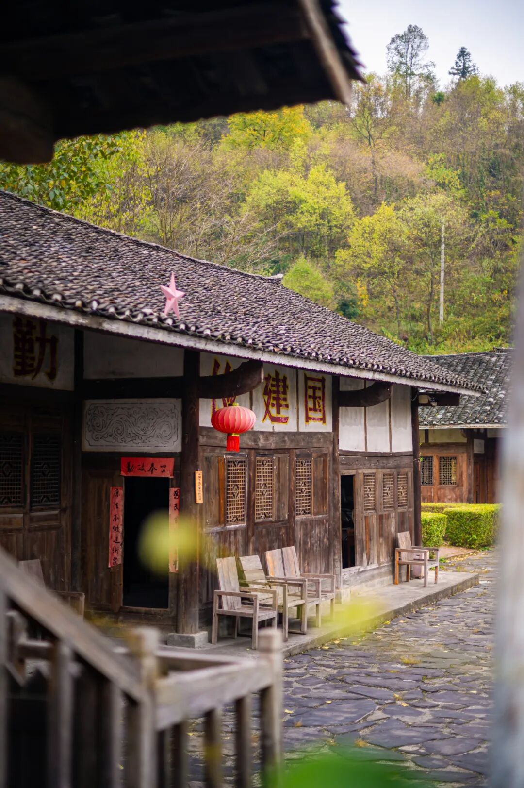 Image related to How the "Guizhou Choice" of the Post-90s and Post-00s 90 Years Ago Changed China