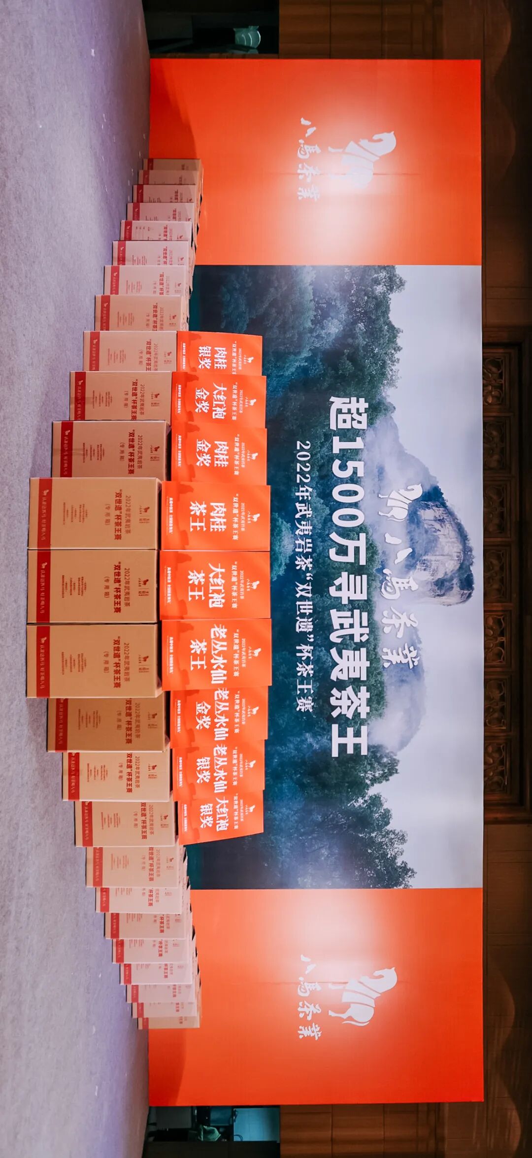 Image related to China's Top Tea-Producing Province: A Millennia-Old Legacy of Elegance and Competition