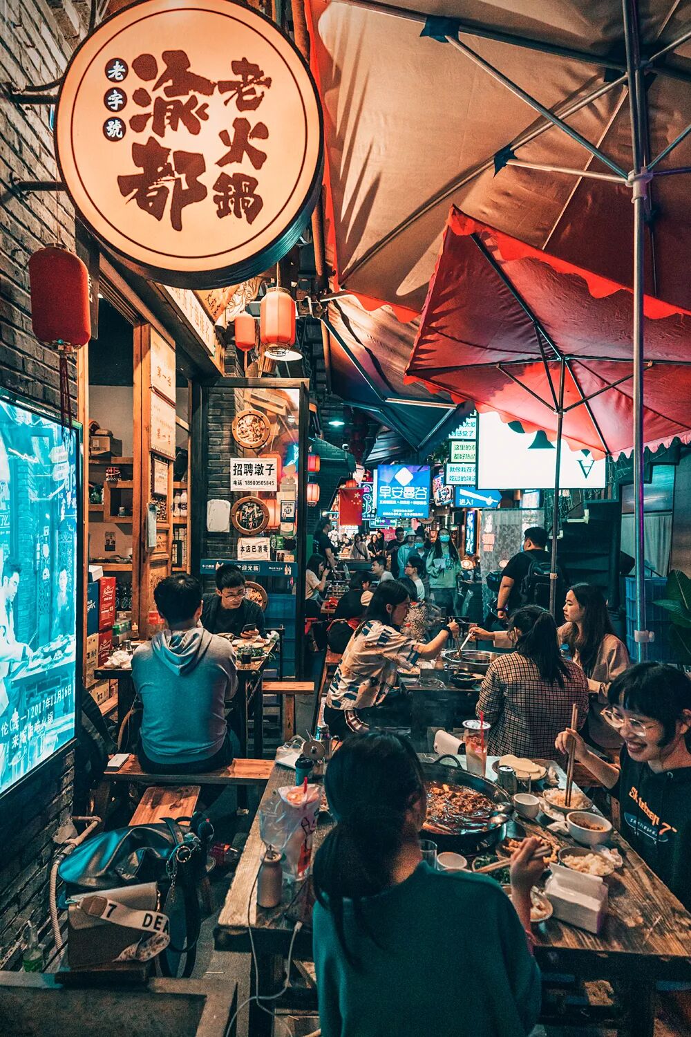 Image related to The Undisputed Champion of Pork Cuisine in China: This Province Reigns Supreme