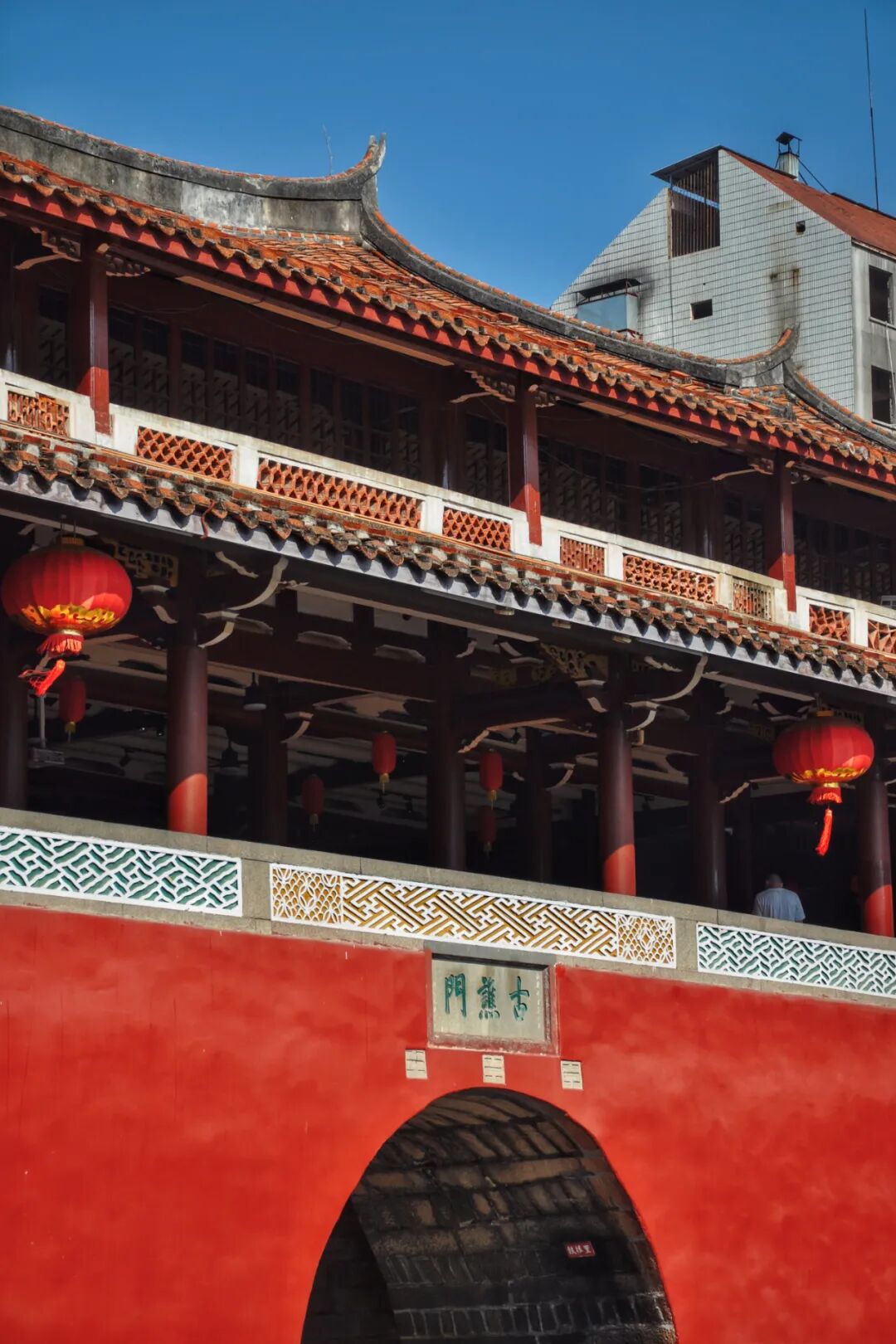Image related to From Gods Above to Shoes Below: Just How Magical is Putian, Fujian?