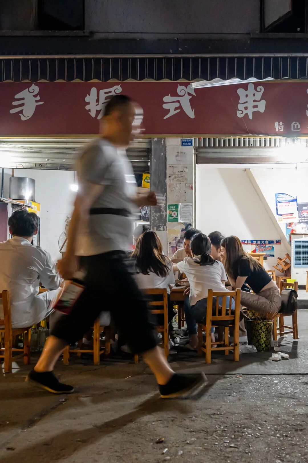 Image related to Chengdu Universiade Travel Guide: Must-Try Skewer Eats You'll Love