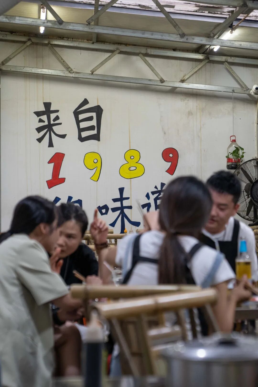 Image related to Chengdu Universiade Travel Guide: Must-Try Skewer Eats You'll Love