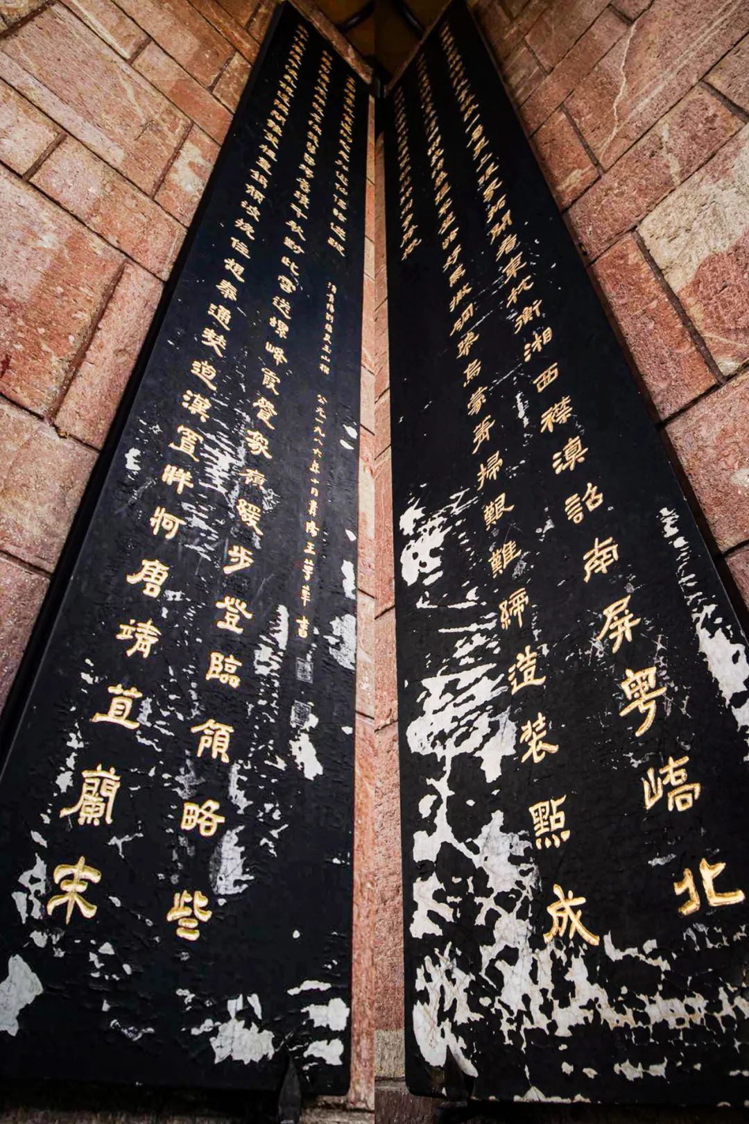 Image related to How Mountains and Rivers Shaped a Mighty City: Tracing Guiyang's 700-Year Cultural Roots