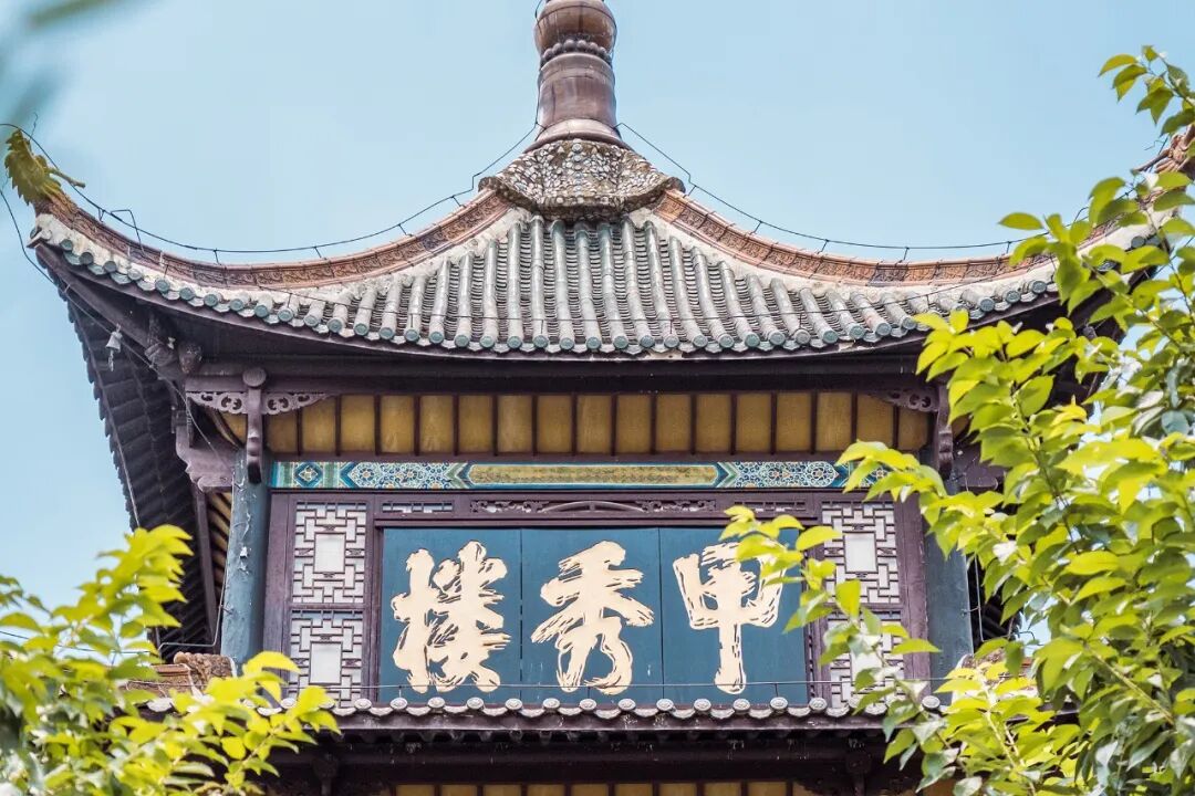 Image related to How Mountains and Rivers Shaped a Mighty City: Tracing Guiyang's 700-Year Cultural Roots