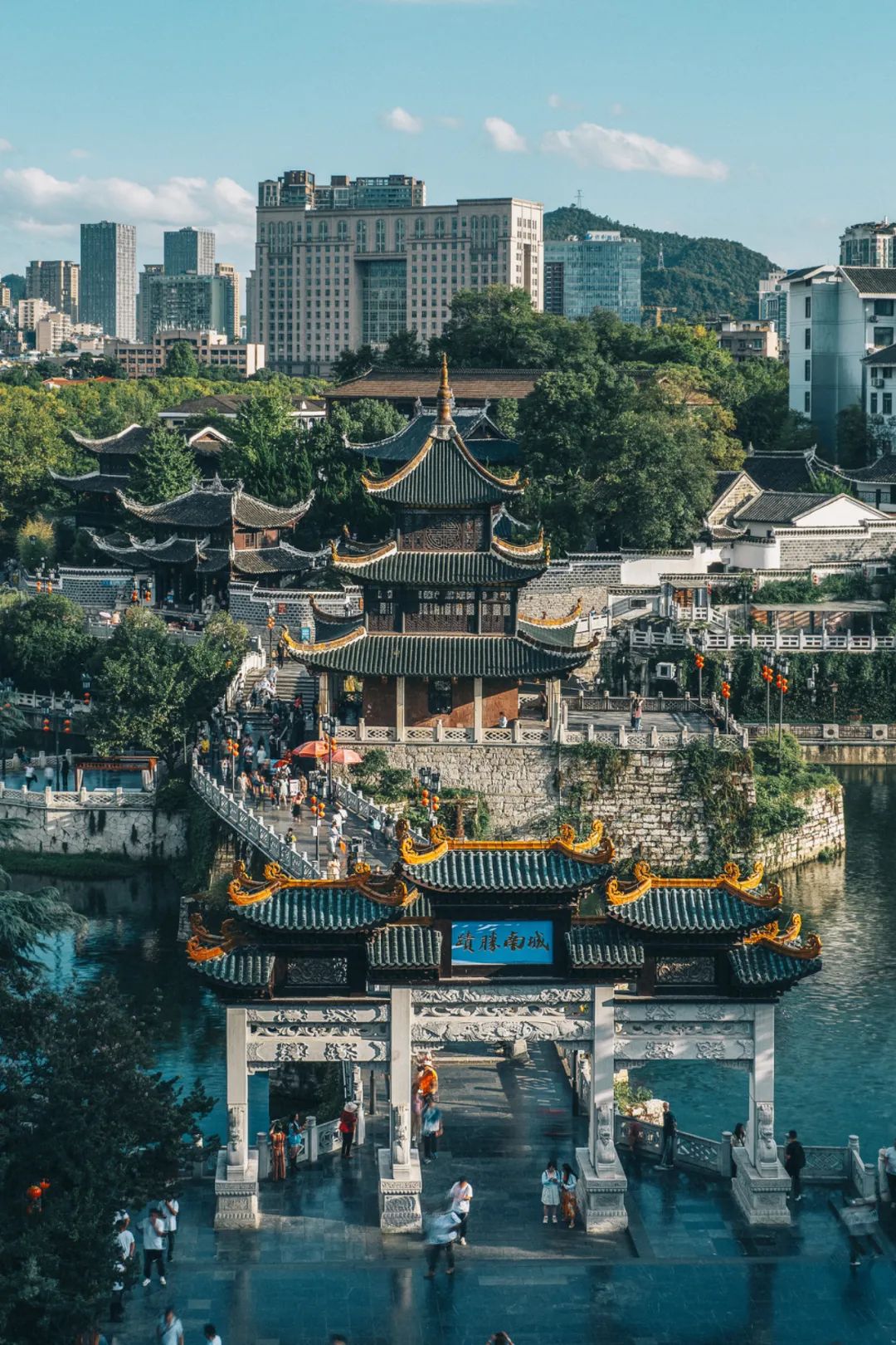 Image related to How Mountains and Rivers Shaped a Mighty City: Tracing Guiyang's 700-Year Cultural Roots