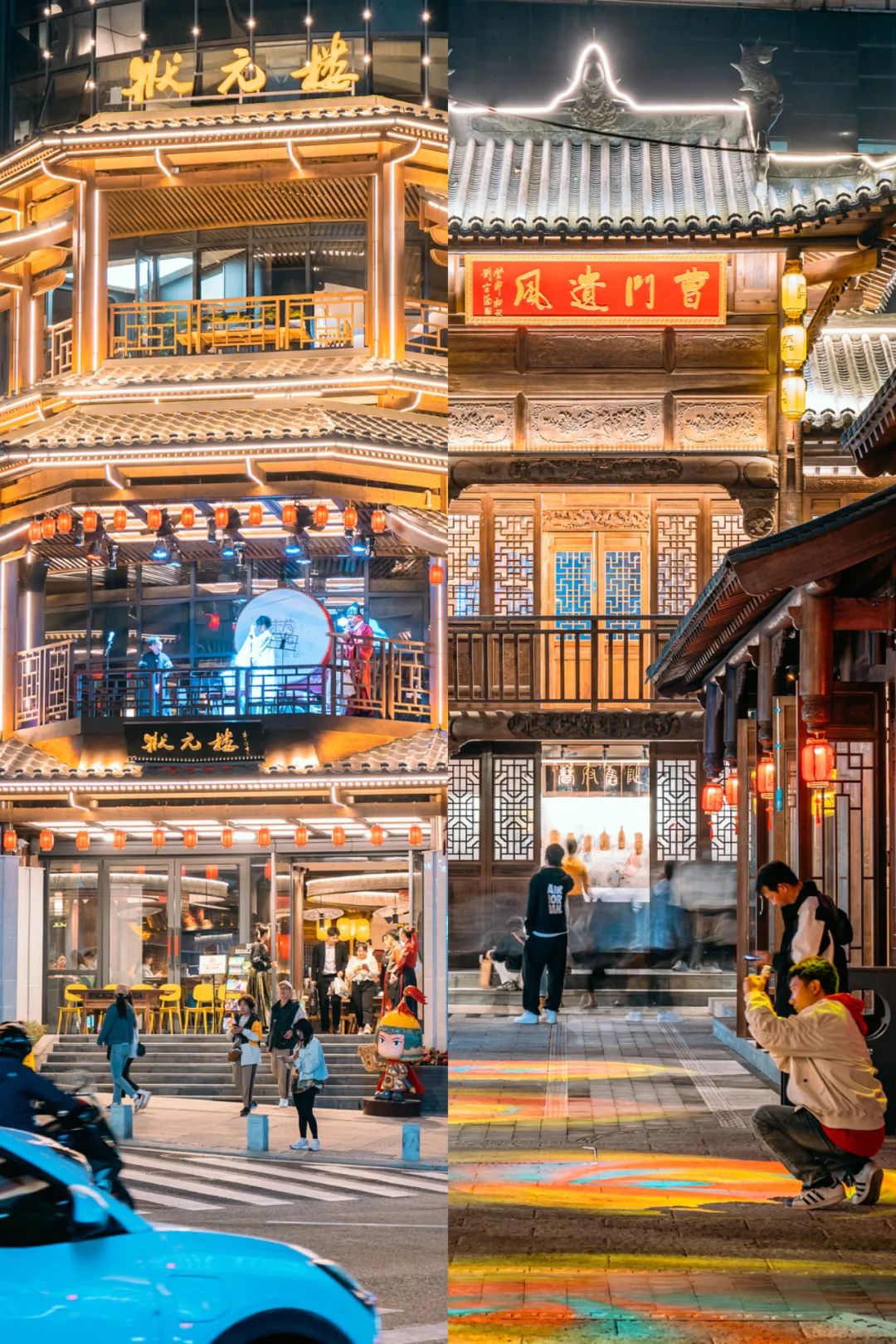 Image related to How Mountains and Rivers Shaped a Mighty City: Tracing Guiyang's 700-Year Cultural Roots
