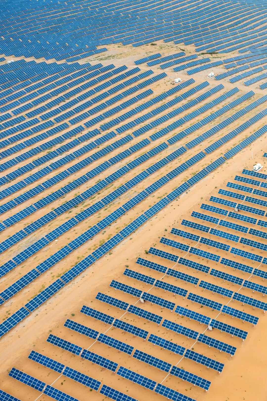 Image related to How Did China's Highest Per Capita GDP City Emerge in a Northwestern Desert?
