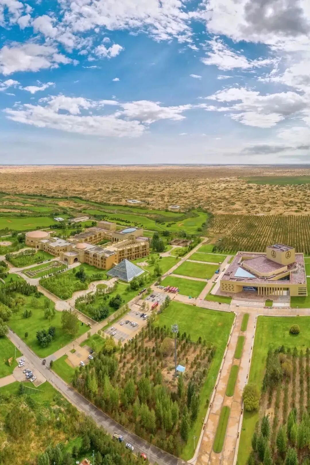 Image related to How Did China's Highest Per Capita GDP City Emerge in a Northwestern Desert?