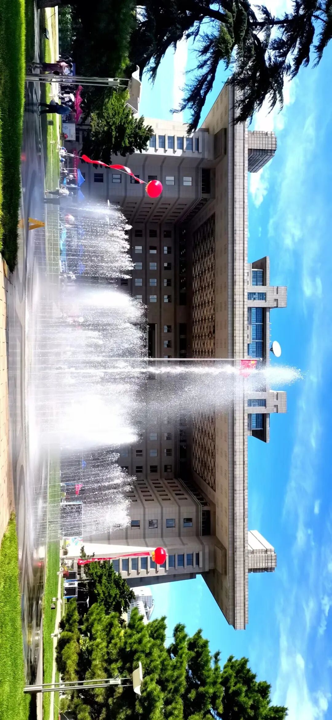 Image related to 122 Years Young: China's Undisputed Top Normal University