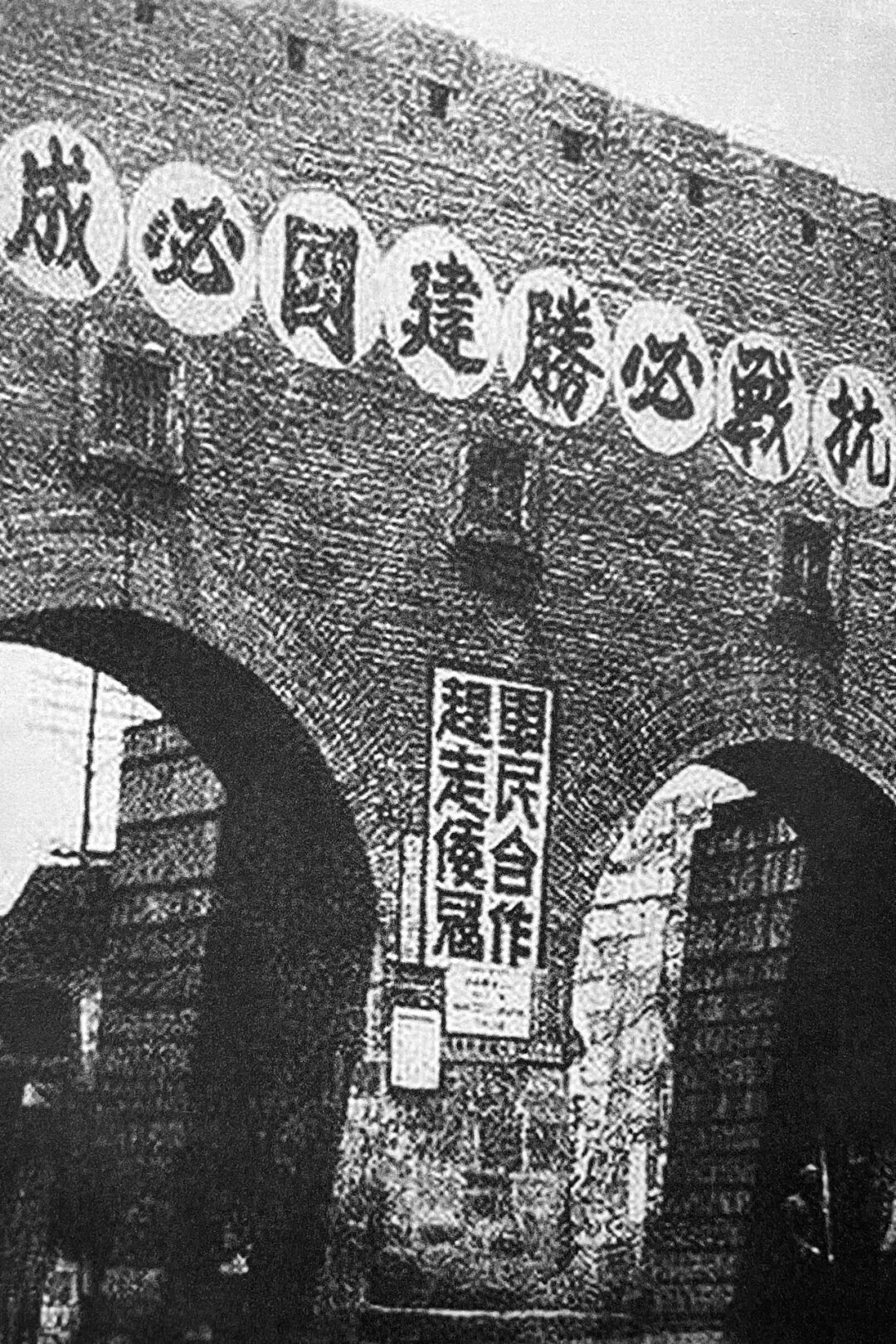 Image related to How Did Guizhou Forge Its Legend of Inclusivity?