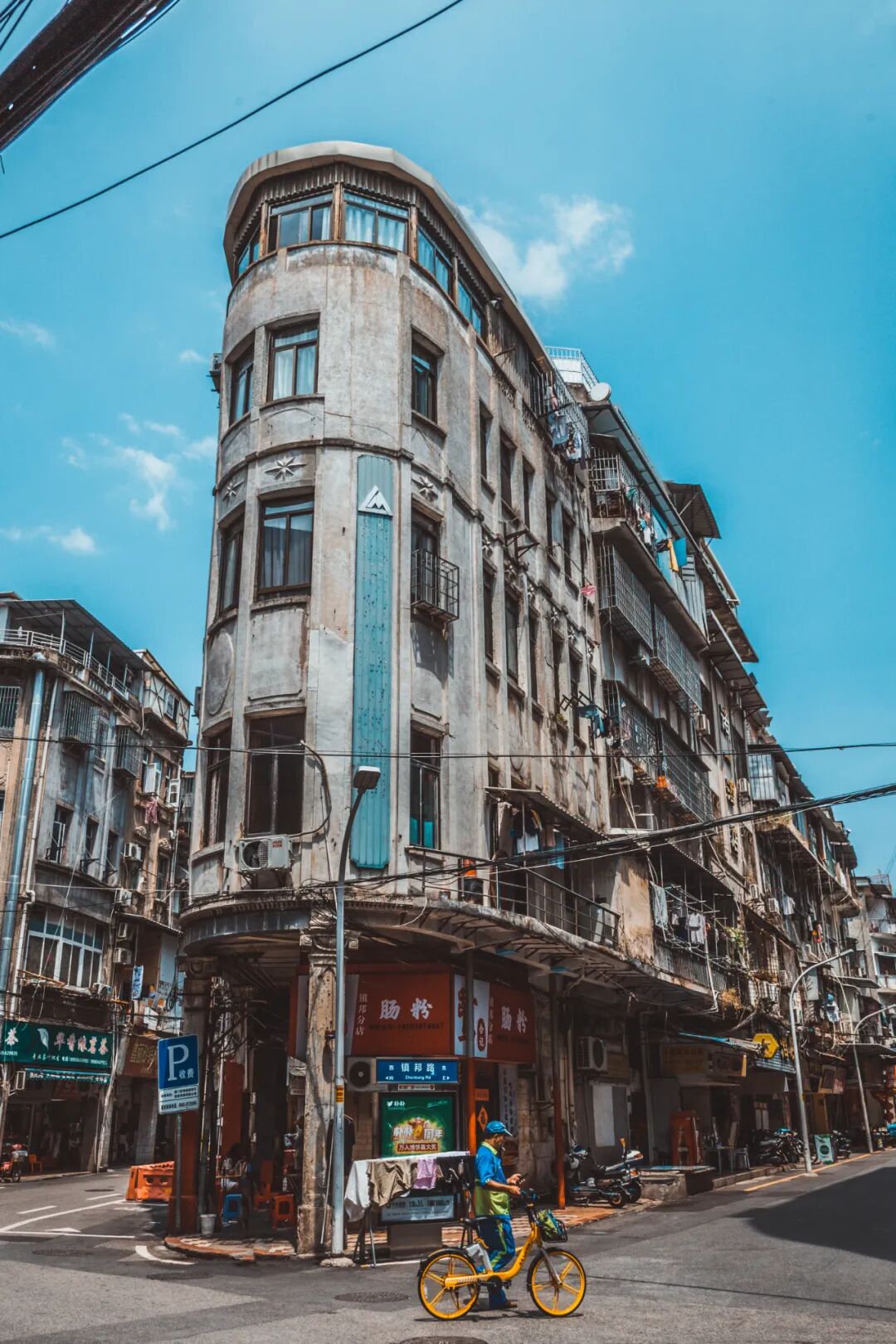 Image related to Why Fujian Is the Perfect Off-Season Winter Getaway Destination