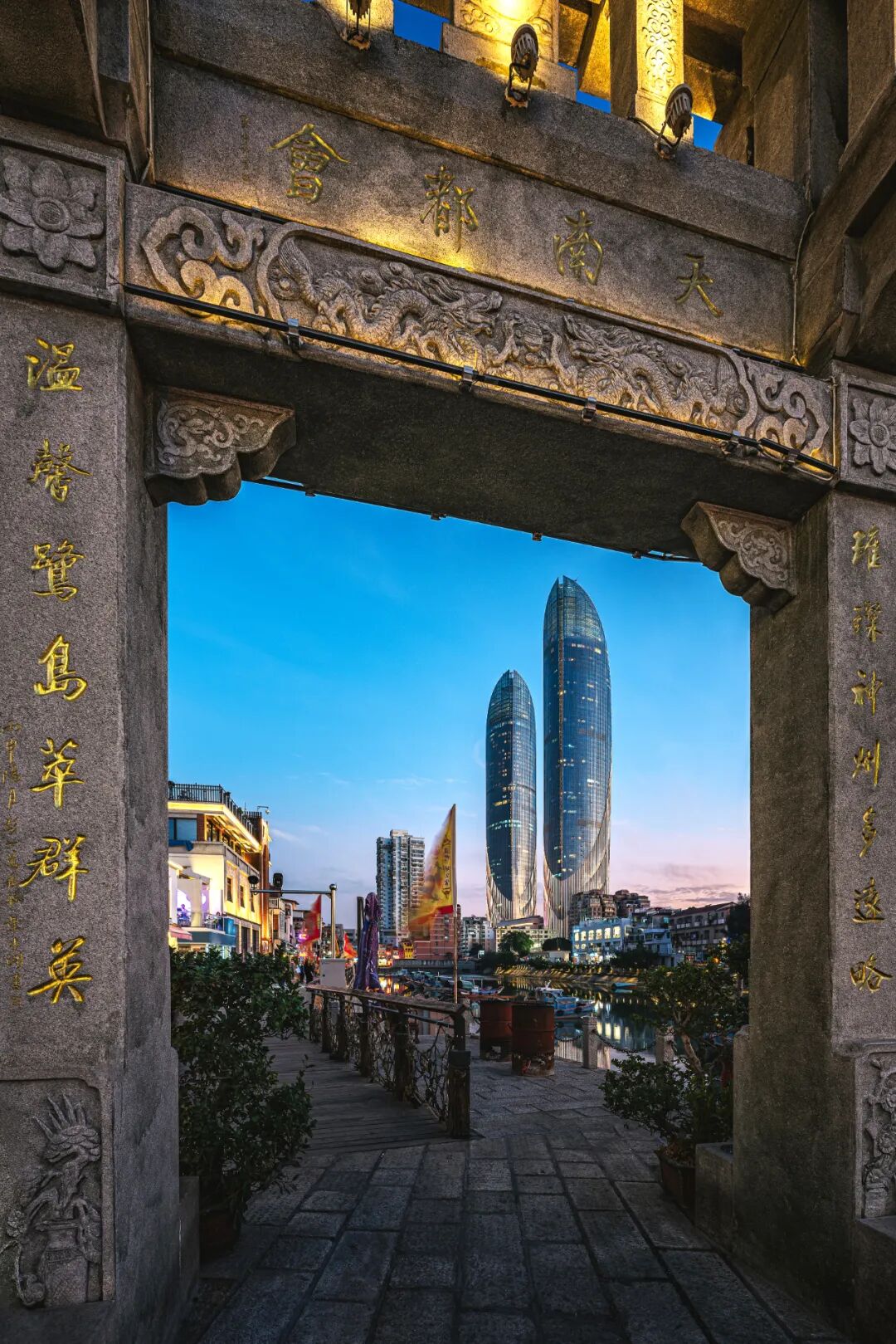 Image related to Why Fujian Is the Perfect Off-Season Winter Getaway Destination