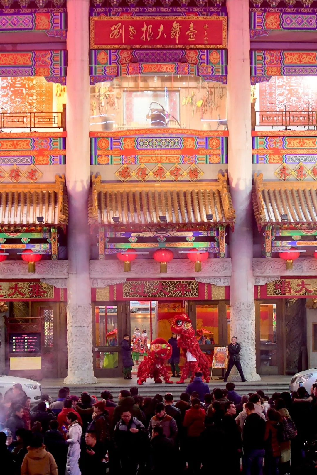 Image related to Liaoning: The Toughest City in the Northeast—Why Does It Embody the Entire Region?