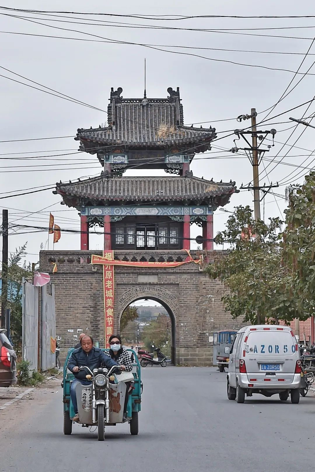 Image related to Liaoning: The Toughest City in the Northeast—Why Does It Embody the Entire Region?