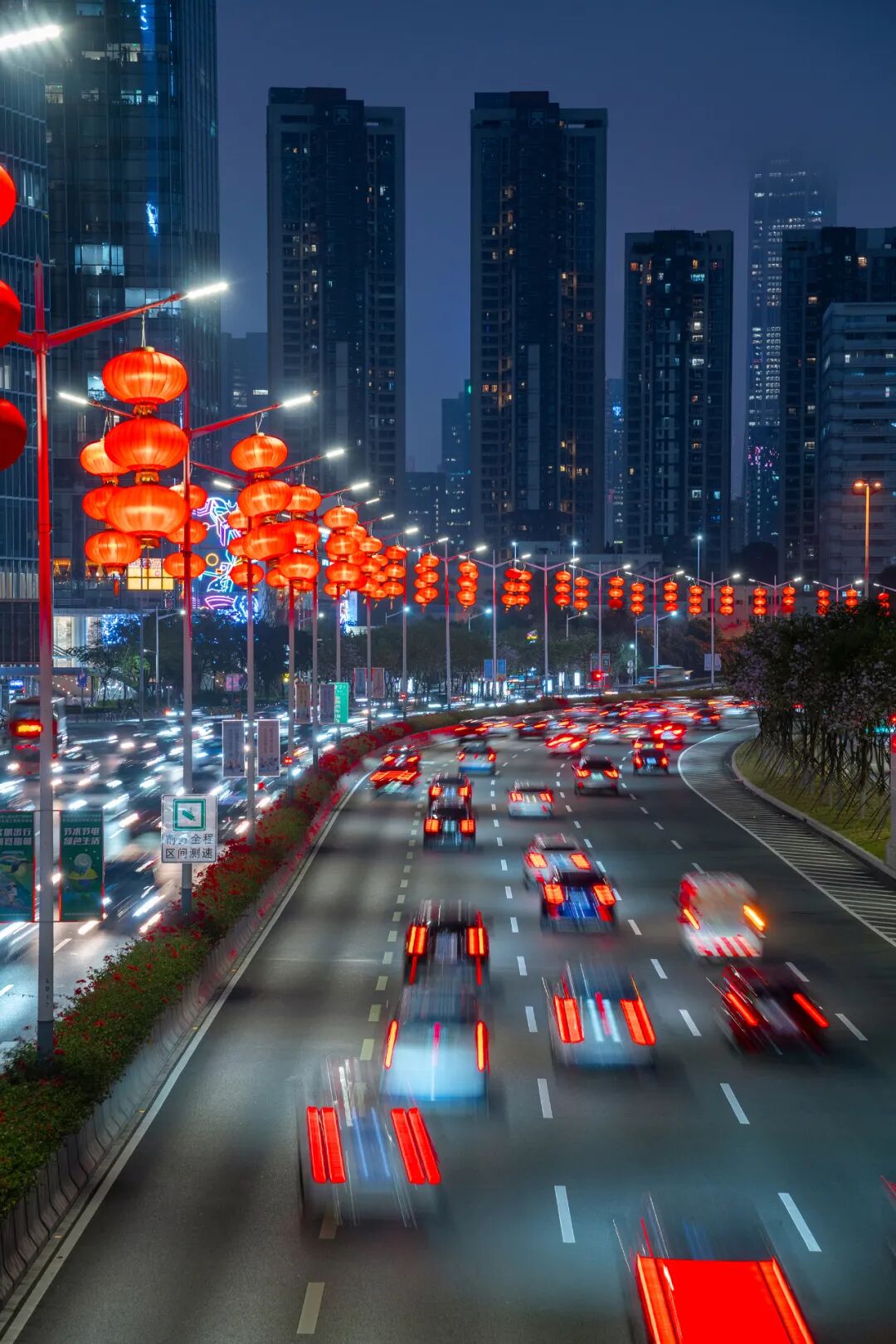 Image related to China's Expressways: The Powerhouse Behind 3 Billion Trips During Spring Rush