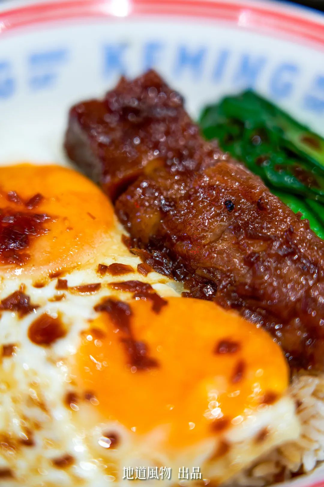 China's Most Culinary Province: Which Bowl of Rice Truly Steals the Show?
