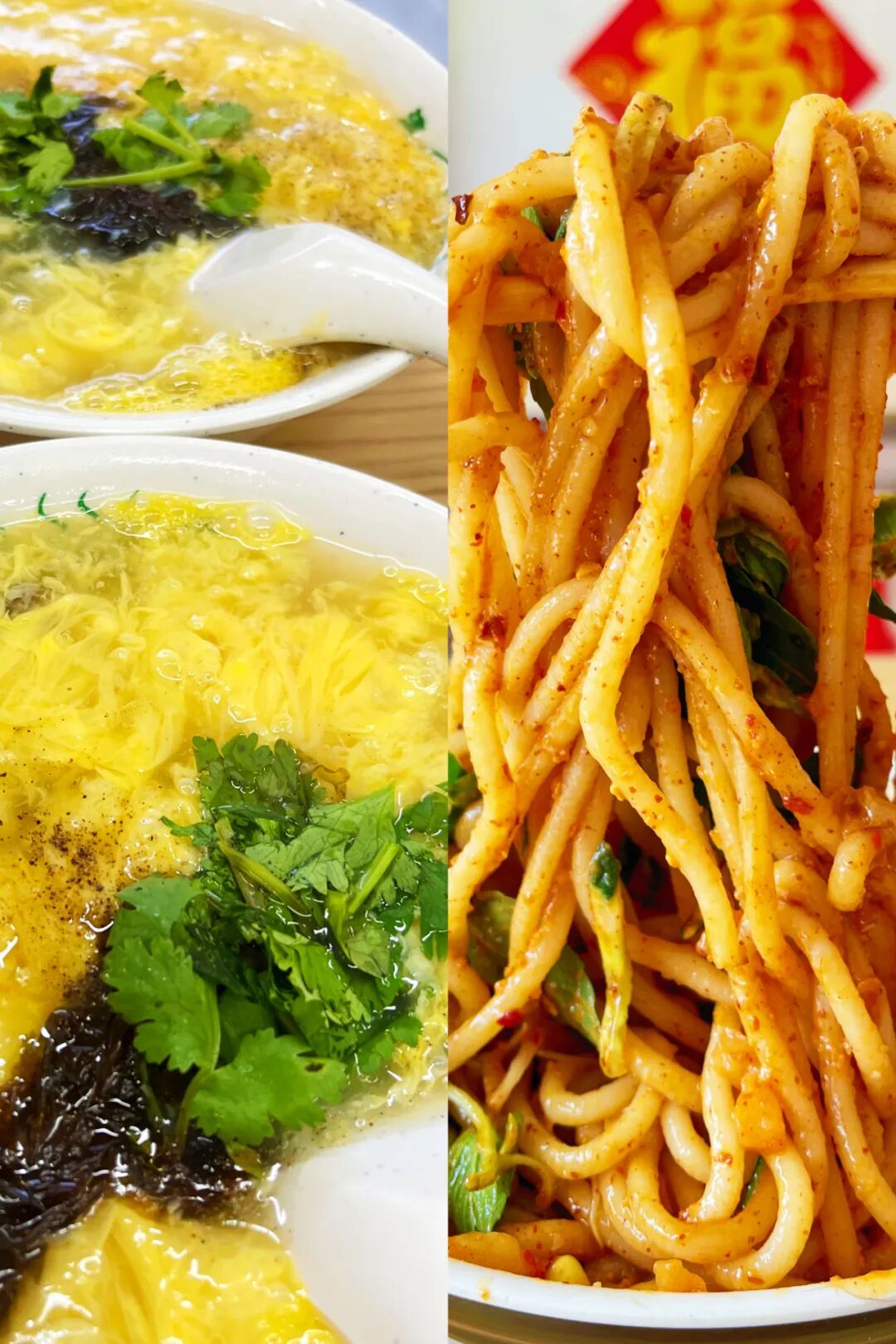 Image related to Why Is This Small Anhui City China's Top Spring Migration Hub?