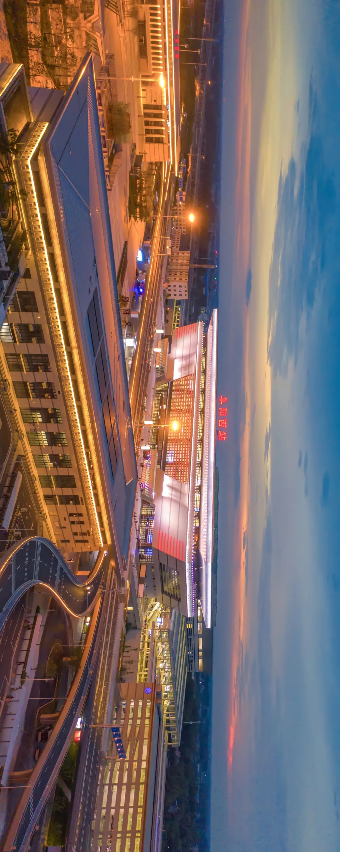 Image related to Why Is This Small Anhui City China's Top Spring Migration Hub?