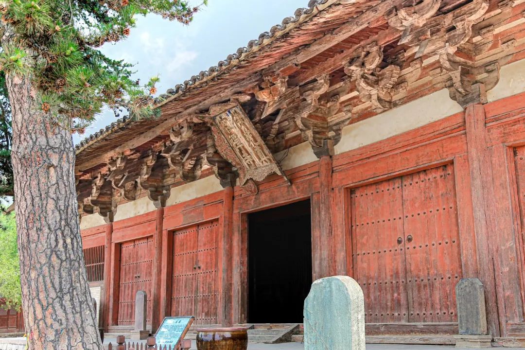 Image related to Why Is Shanxi Considered the Most Scheming Place in China?