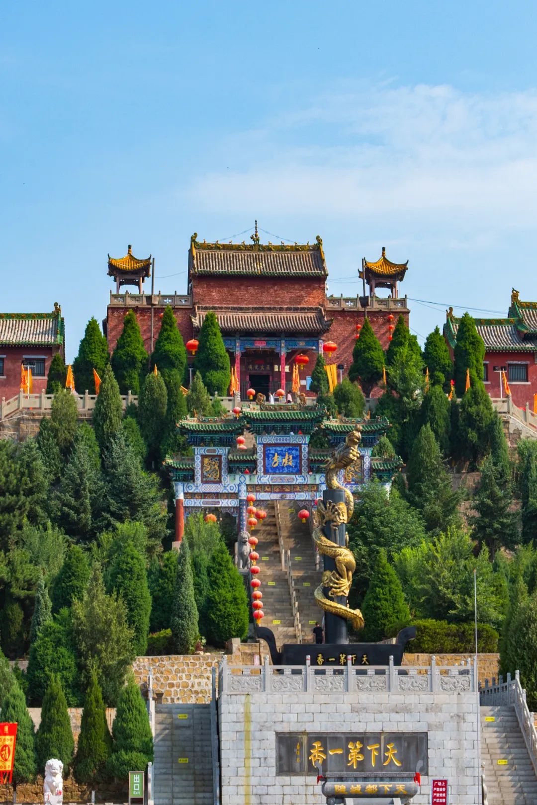 Image related to Why Does Shanxi's Second City Hold 5,000 Years of Chinese History?