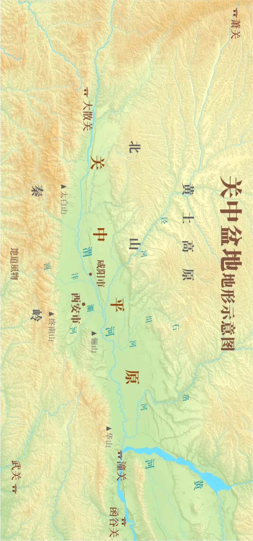 Image related to Xianyang: Definitely Not Just a District of Xi'an!