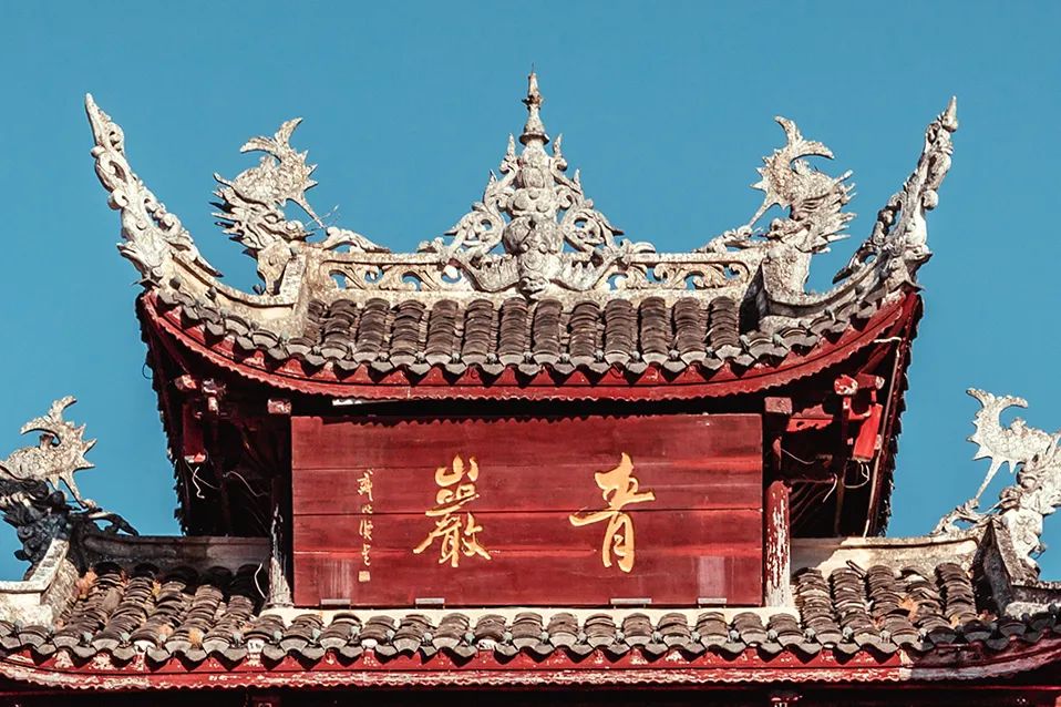Image related to How Mountains and Rivers Shaped a Mighty City: Tracing Guiyang's 700-Year Cultural Roots