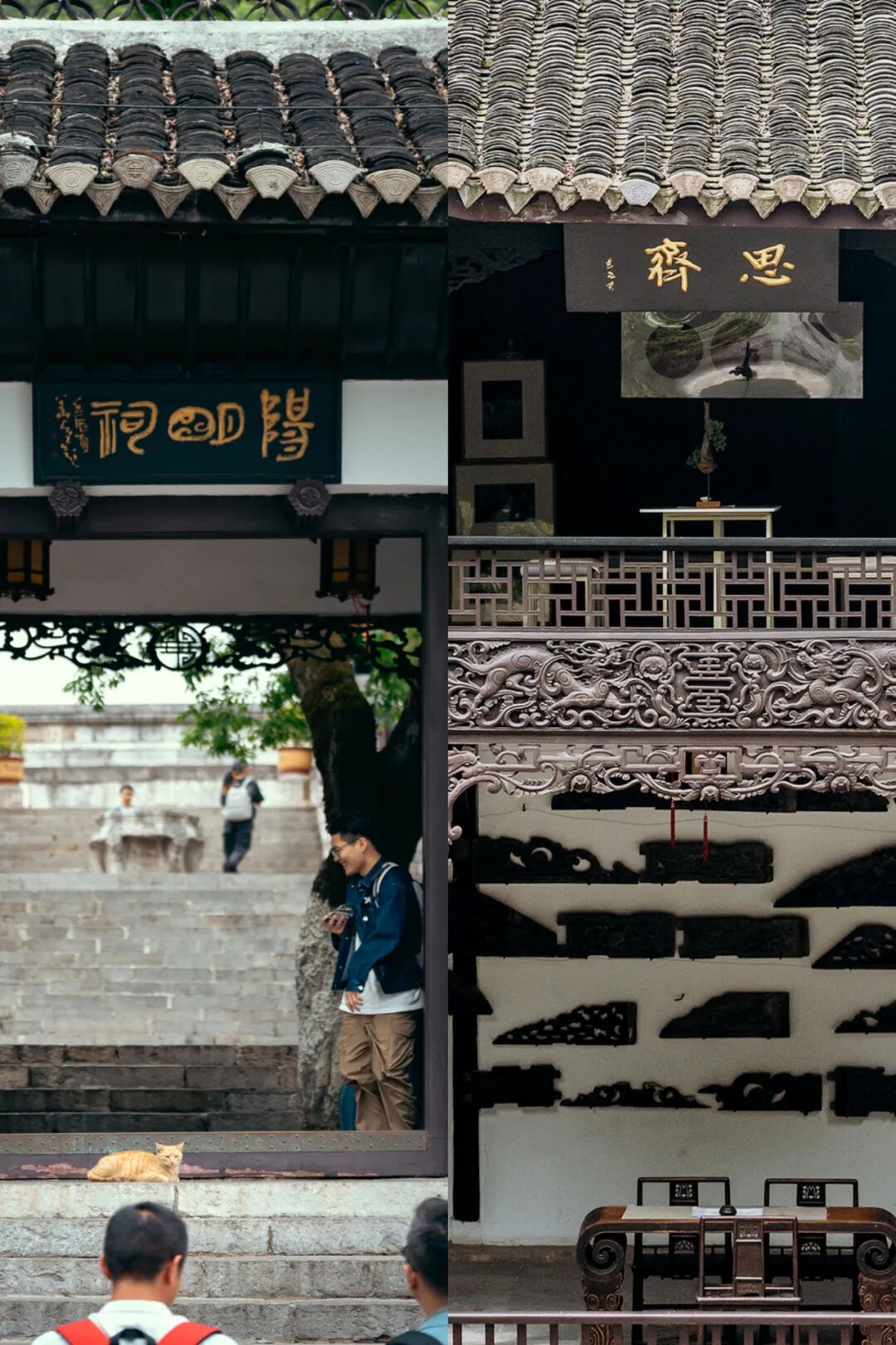 Image related to How Mountains and Rivers Shaped a Mighty City: Tracing Guiyang's 700-Year Cultural Roots
