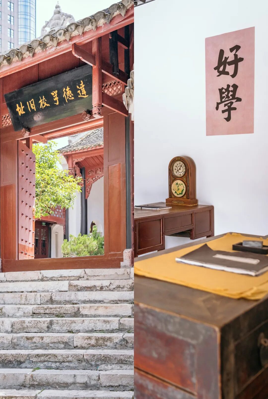 Image related to How Mountains and Rivers Shaped a Mighty City: Tracing Guiyang's 700-Year Cultural Roots