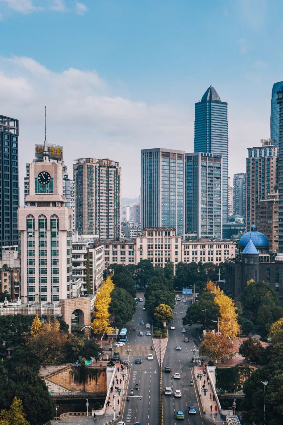 Image related to How Mountains and Rivers Shaped a Mighty City: Tracing Guiyang's 700-Year Cultural Roots