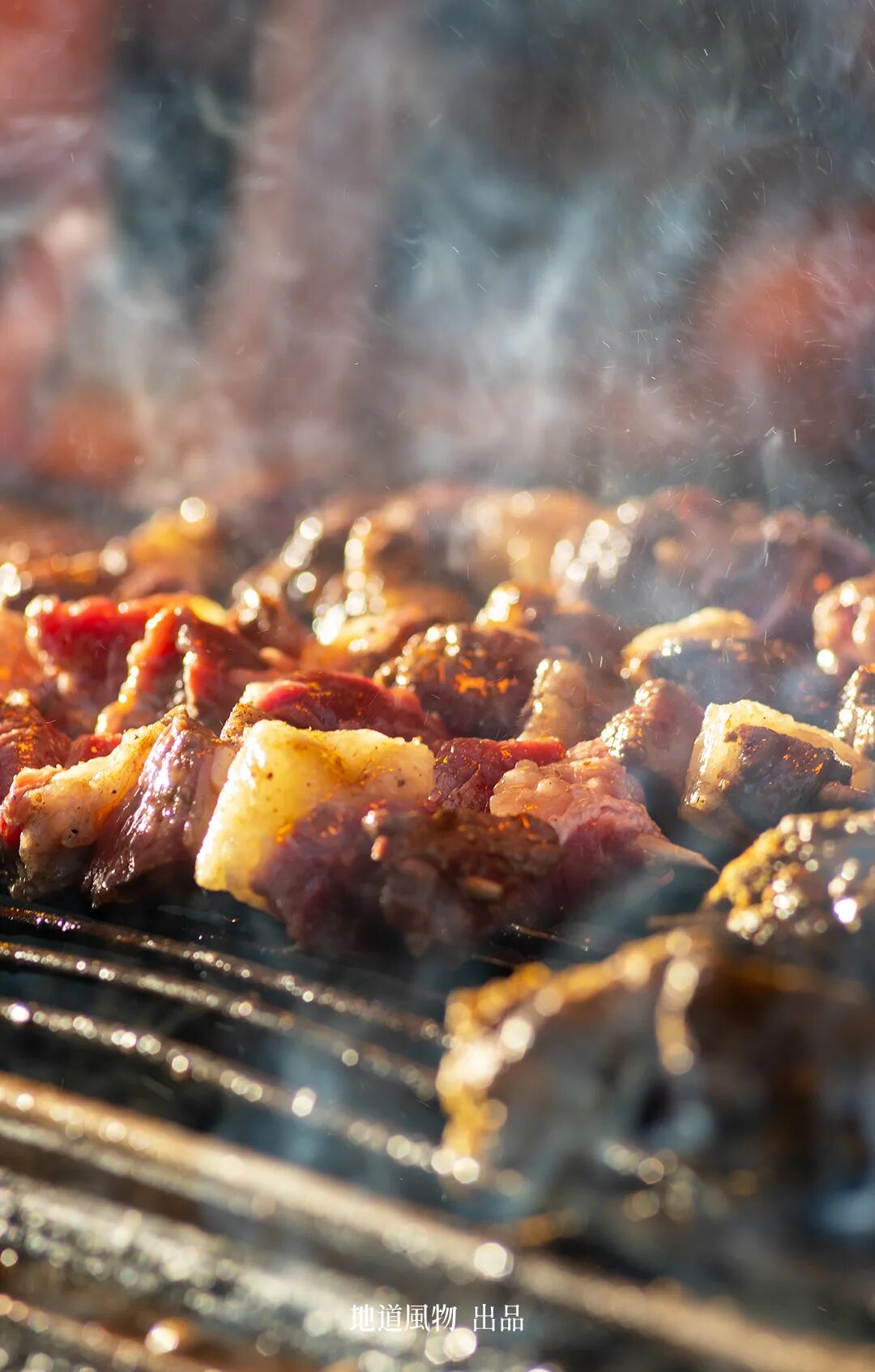 China's Wildest BBQ Province: Whole Pigs, Mushrooms, Even Insects—Nothing's Off the Grill!