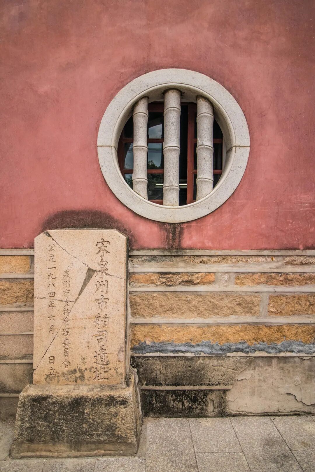 Image related to Why Quanzhou: An Explanation for China's 56th UNESCO World Heritage Site