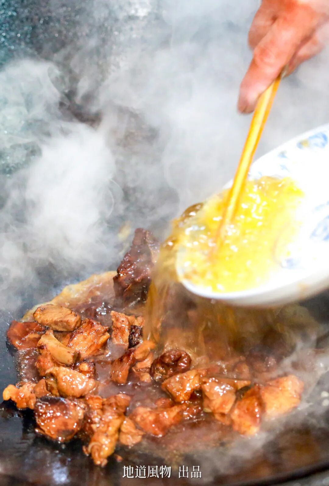 The Most Underrated City in Anhui: A Champion in Meat Consumption