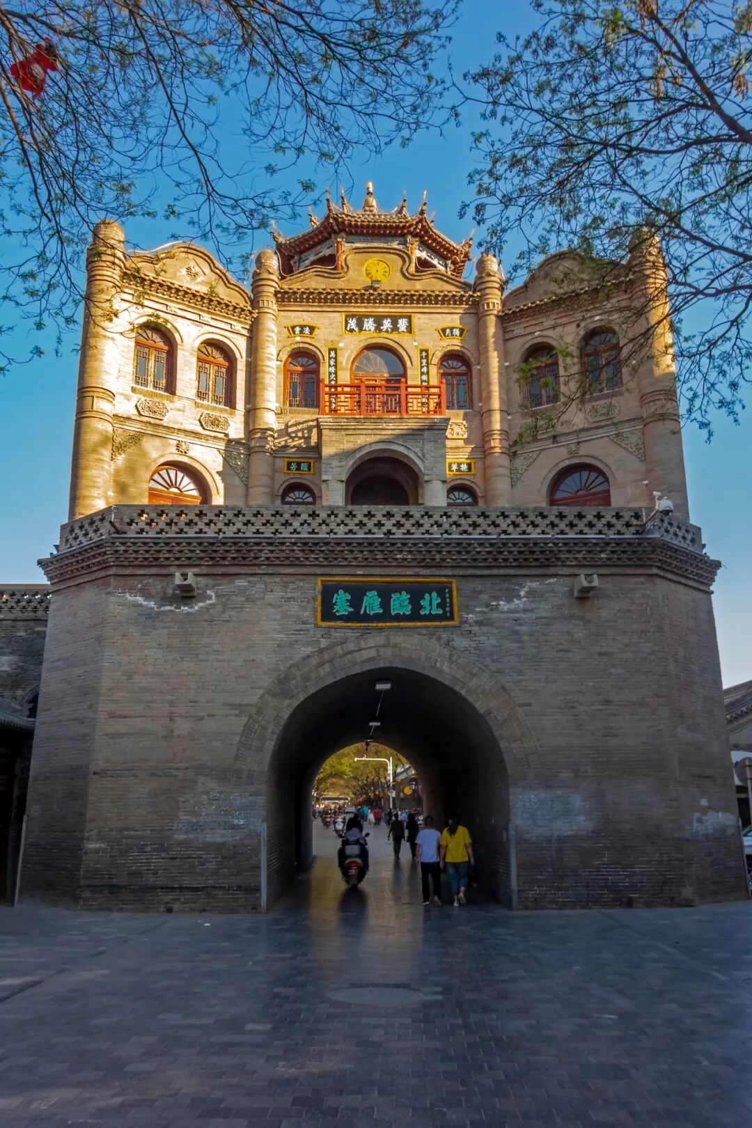 Image related to From Barren Northwest to National Prominence: How Did Shaanxi's Largest City Achieve Its Remarkable Turnaround?