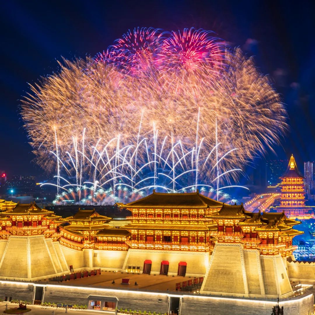 Image related to Digging into Henan: How Deep Do Its Place Names Go?