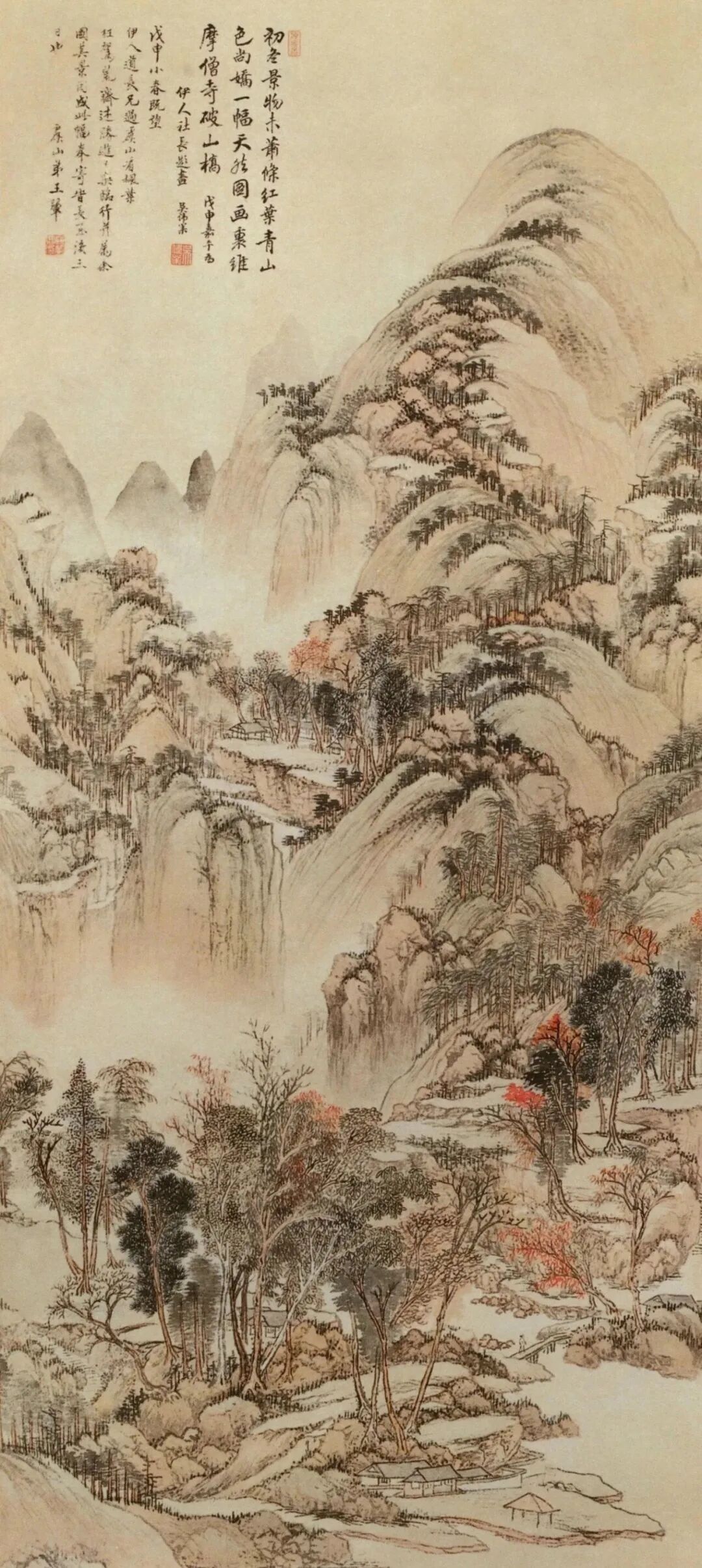 Image related to How Did This Unassuming Economic Powerhouse County in Jiangsu Change the Course of Chinese History?