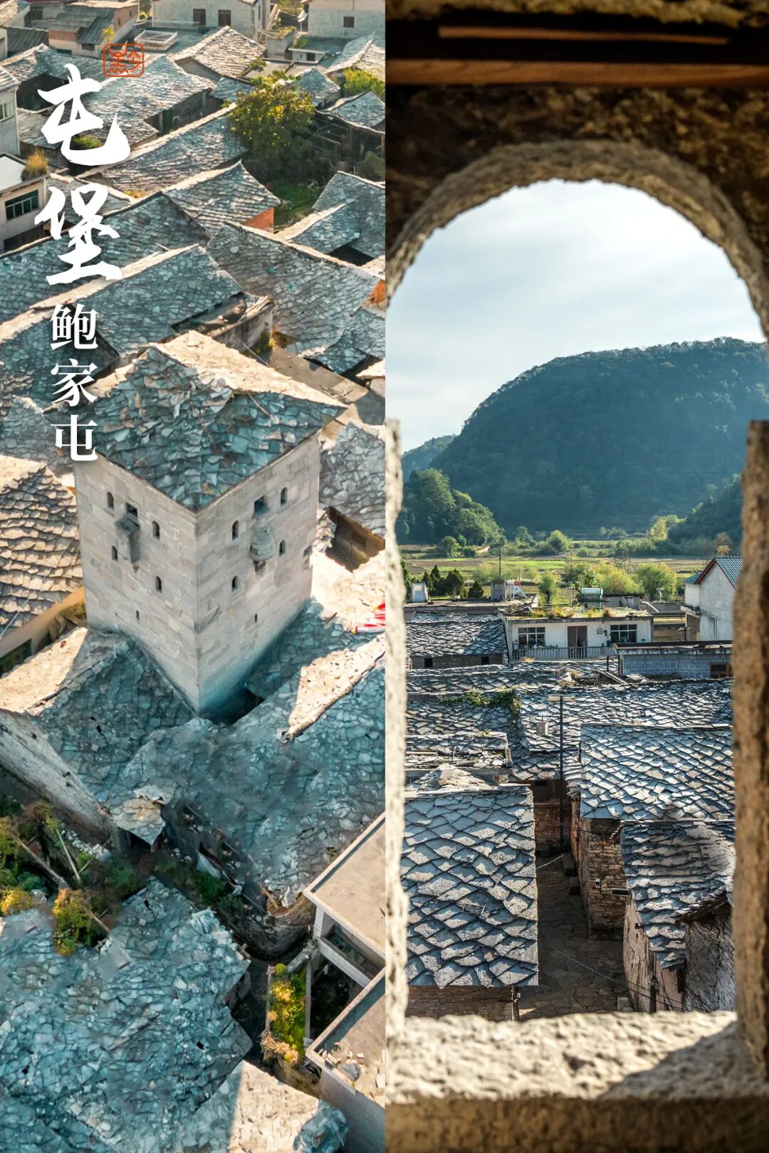 Image related to Building Guizhou! Securing the Southwest! How Epic Is the 600-Year Legacy of Tunpu?