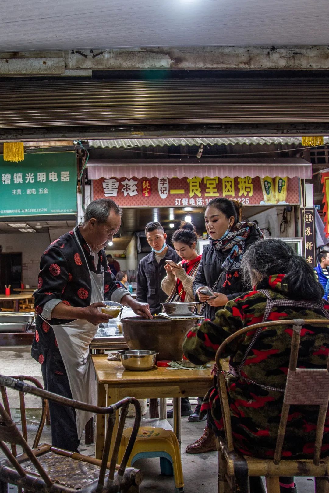 Image related to China's Most Appetizing Cold Dish Province: The Undisputed King of Flavorful Appetizers