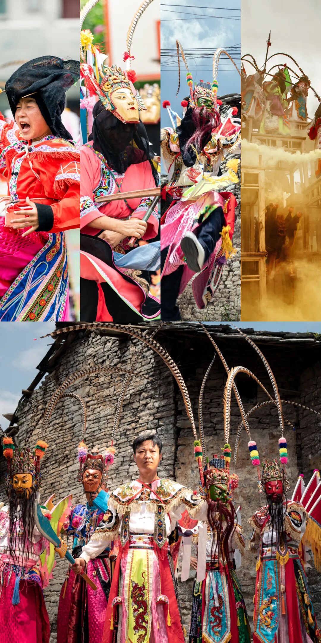 Image related to Building Guizhou! Securing the Southwest! How Epic Is the 600-Year Legacy of Tunpu?