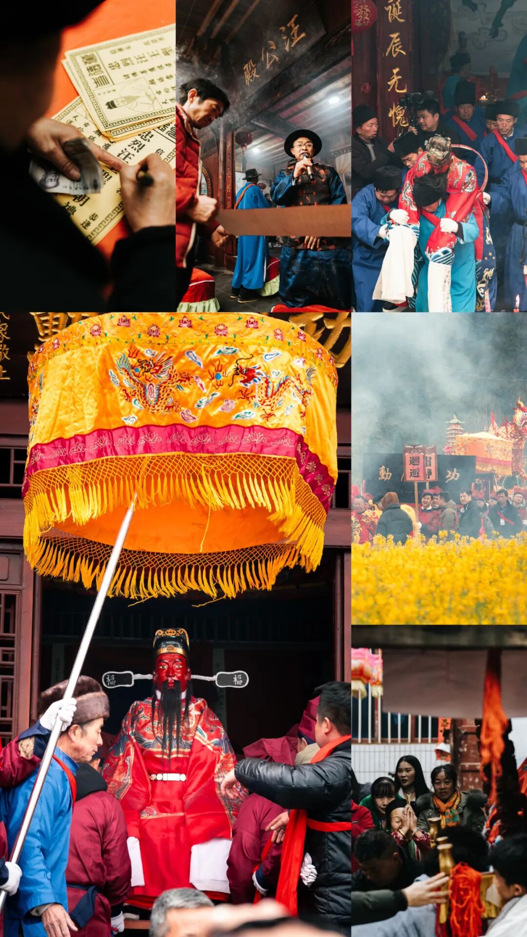 Image related to Building Guizhou! Securing the Southwest! How Epic Is the 600-Year Legacy of Tunpu?