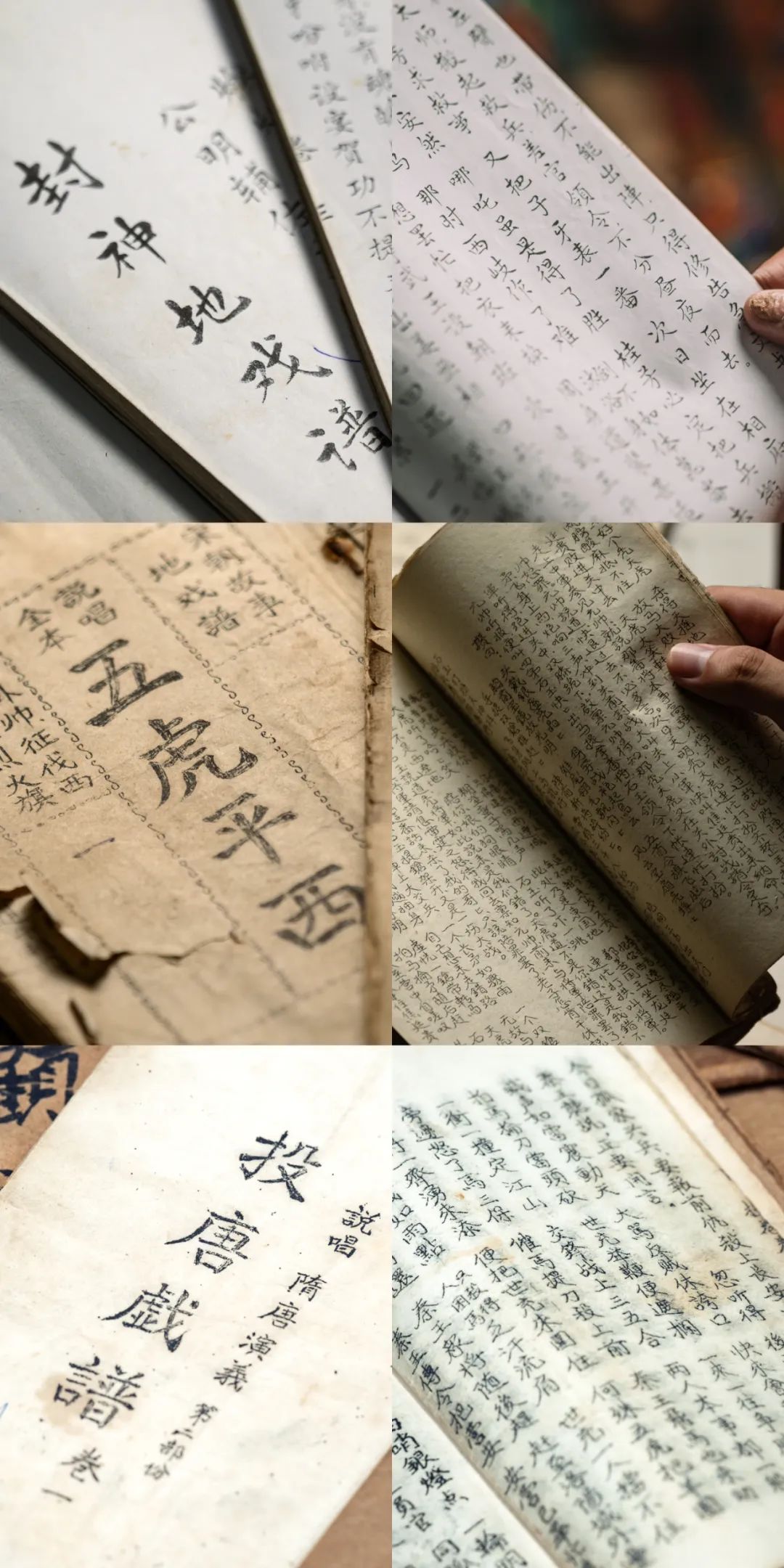 Image related to Building Guizhou! Securing the Southwest! How Epic Is the 600-Year Legacy of Tunpu?