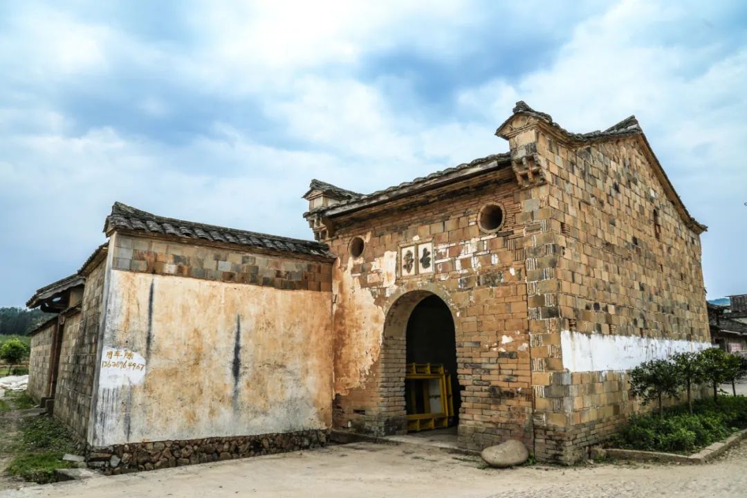 Image related to The Origin of "Jian" in Fujian