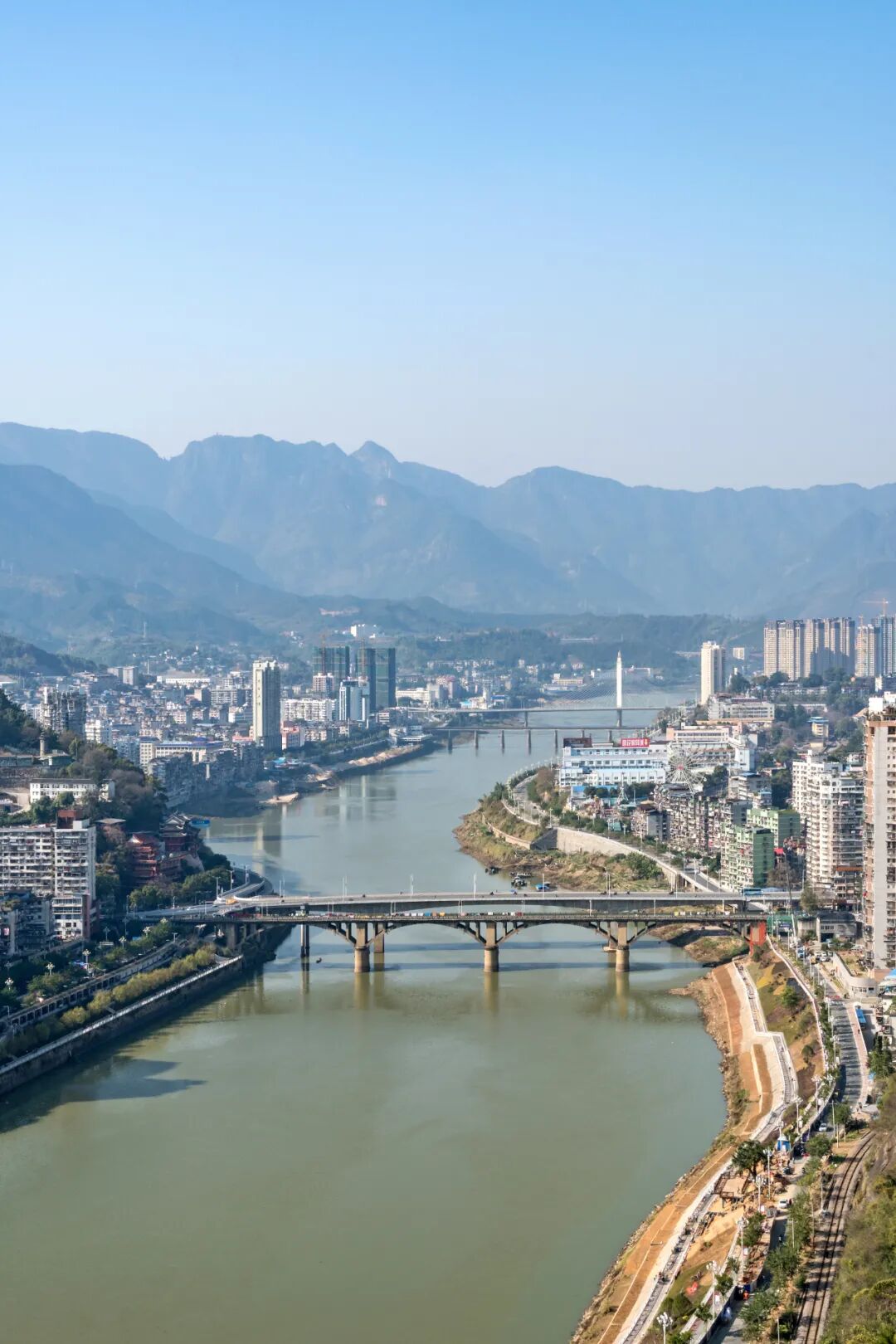 Image related to The Origin of "Jian" in Fujian