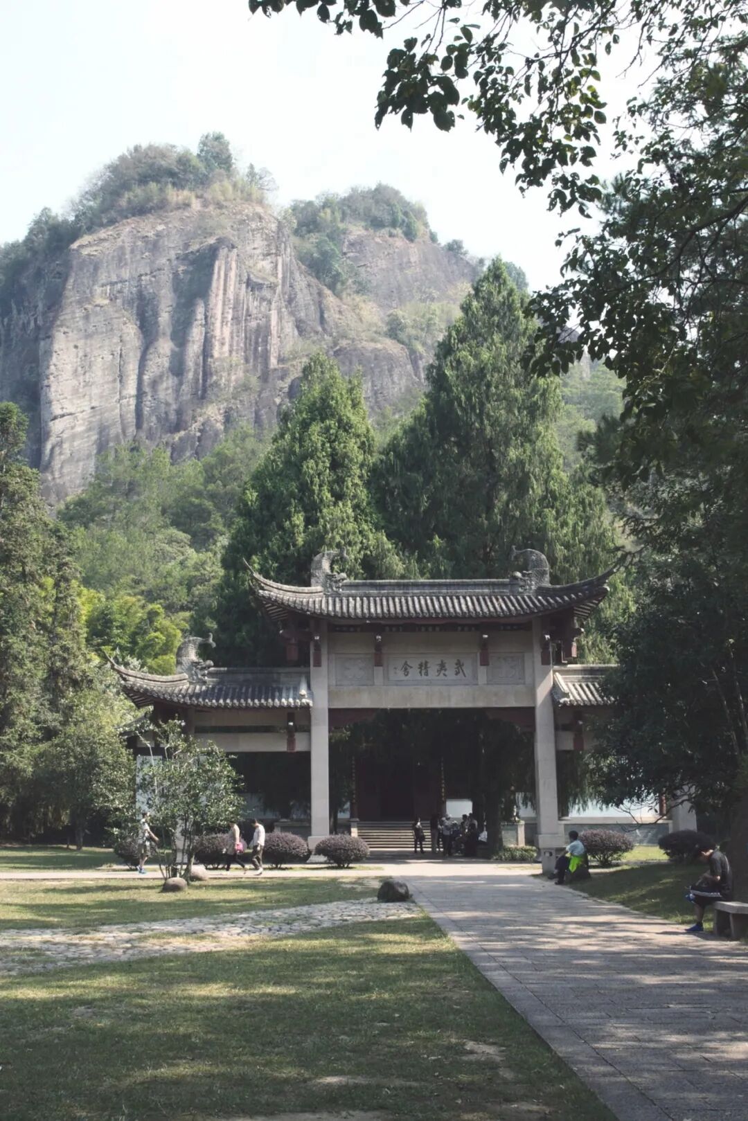 Image related to The Origin of "Jian" in Fujian