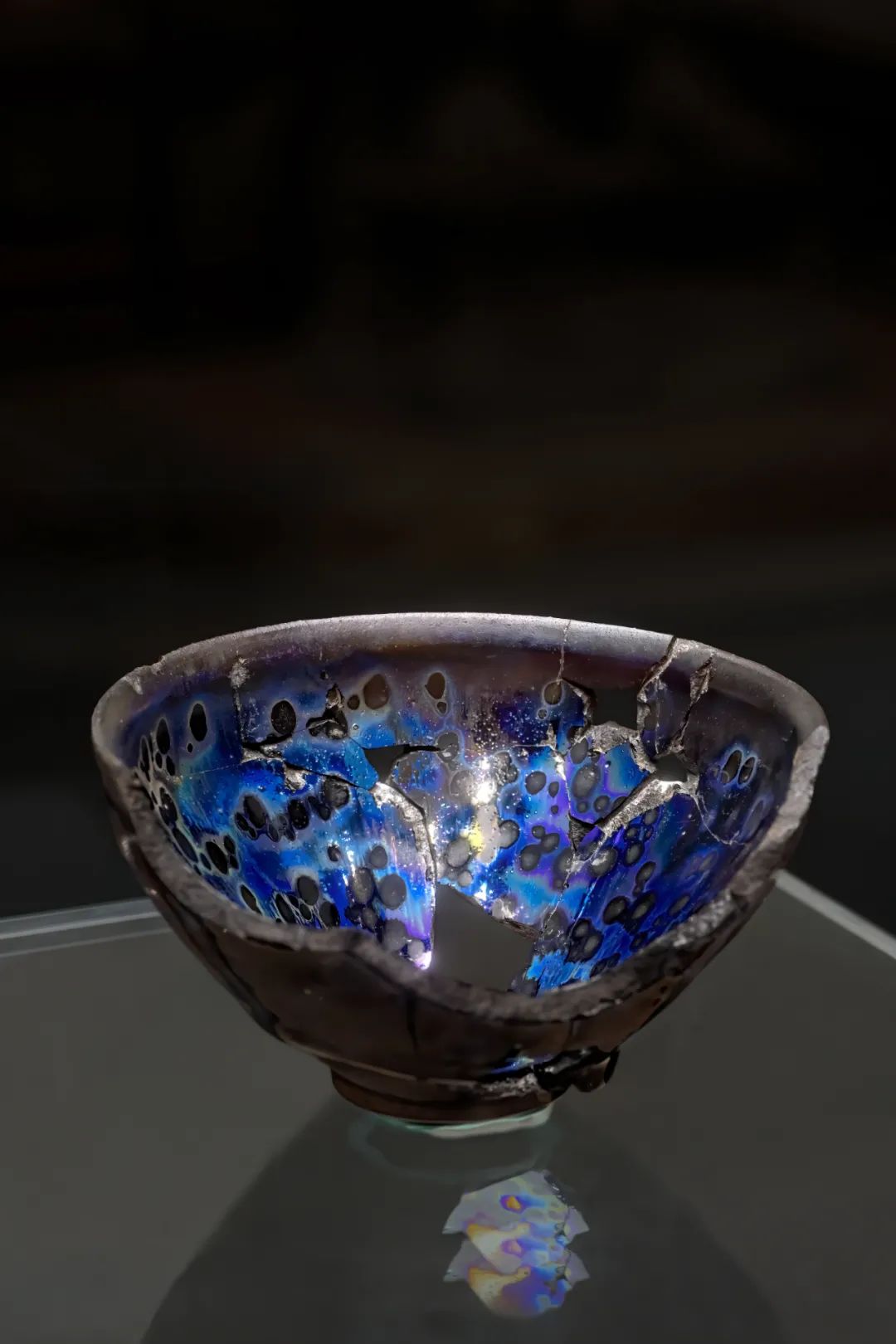 Image related to The Origin of "Jian" in Fujian