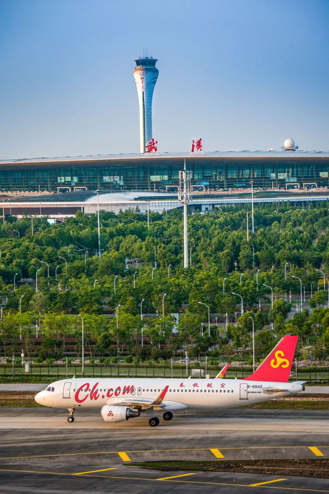 Image related to Wuhan's Global Gateway: How the Nine-Province Thoroughfare Reinvents Itself