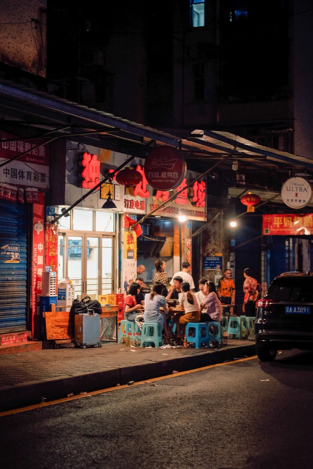 Image related to All China eats in Chongqing, Chongqing eats in Wanzhou!
