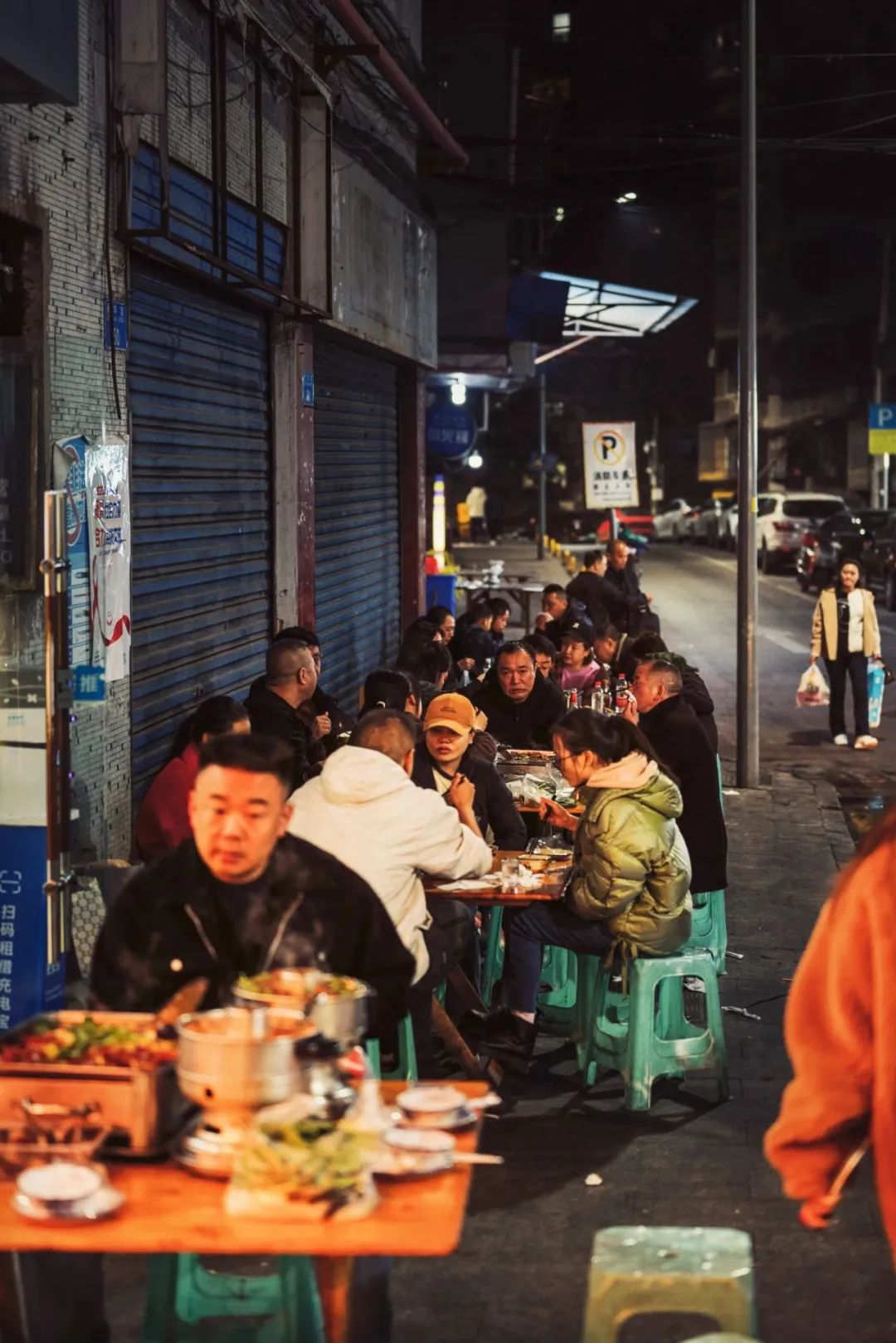 Image related to All China eats in Chongqing, Chongqing eats in Wanzhou!